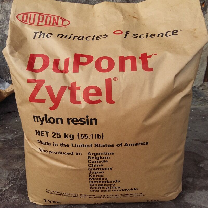 13%加纖PA66 美國杜邦 70G13L +13%GF玻纖增強尼龍 高強度自潤滑塑膠原料