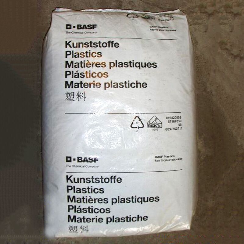 耐高溫PA66 德國巴斯夫PA66 A3X2G5 阻燃PA66 增強(qiáng)級  注塑級